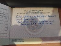 Лот: 17739980. Фото: 6. лодка обь-м