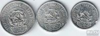 Лот: 13862498. Фото: 2. 10 , 15 и20 копеек 1923 г. Серебро... Монеты