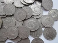 Лот: 14830974. Фото: 2. 50коп -СССР 75шт. Монеты