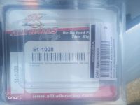 Лот: 11412013. Фото: 2. Рулевые наконечники для квадроцикла... Мототехника