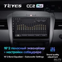 Лот: 18543842. Фото: 2. Магнитола Android TEYES CC2 PLUS... Автозвук