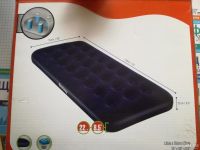 Лот: 9650935. Фото: 3. Матрас надувной Bestway, одноместный... Туризм, охота, рыбалка, самооборона