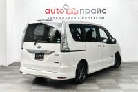 Лот: 19505314. Фото: 7. Nissan Serena, IV (C26) 2.0hyb...