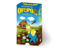 Лот: 4738318. Фото: 8. Настольная игра "Огород"