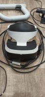 Лот: 19644295. Фото: 6. Sony PlayStation VR шлем