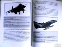 Лот: 16228556. Фото: 2. Самолеты. Иллюстрированная история... Справочная литература