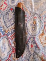 Лот: 23294345. Фото: 3. Нож зубр. Туризм, охота, рыбалка, самооборона