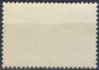Лот: 25636693. Фото: 2. 1961, февраль-июль. За изобилие... Коллекционирование, моделизм