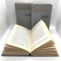 Лот: 13360240. Фото: 5. 📗📗📗 В. Я. Шишков. Емельян Пугачёв...