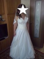 Лот: 14458584. Фото: 2. Свадебное платье 48-50-52. Свадебная мода