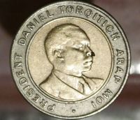 Лот: 8666795. Фото: 2. Экзотика с рубля (3946) Кения. Монеты