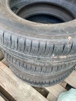 Лот: 19213975. Фото: 3. Шины. Авто, мото, водный транспорт