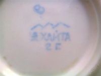 Лот: 2447775. Фото: 2. Большая тарелка (блюдо) советских... Посуда, кухонная утварь