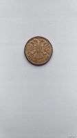 Лот: 18571938. Фото: 2. 5 рублей 1992 ммд. Монеты