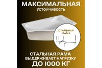 Лот: 25257927. Фото: 4. Ванна пристенная Marka One Gracia. Красноярск