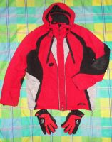 Лот: 19076342. Фото: 2. Куртка горнолыжная и перчатки... Спортивная одежда