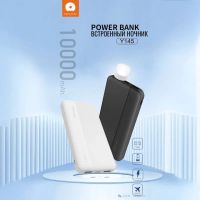 Лот: 25795145. Фото: 5. POWER BANK WUW Y145 10000mAh...