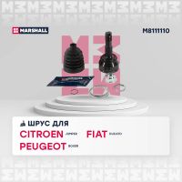 Лот: 25854678. Фото: 2. ШРУС внеш. (без ABS) Citroen Jumper... Автозапчасти
