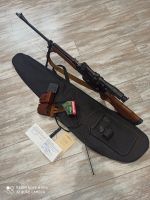 Лот: 25397870. Фото: 3. Карабин вепрь. Туризм, охота, рыбалка, самооборона
