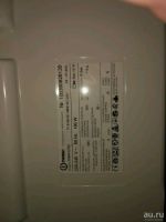 Лот: 10822191. Фото: 2. Indesit r36fg 0.16. Крупная бытовая техника