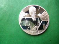 Лот: 25890101. Фото: 5. 2 рубля 1999 г. Художник Н.К...