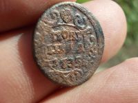 Лот: 14409465. Фото: 2. Отличная полушка 1735 года, в... Монеты