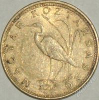 Лот: 259537. Фото: 2. 5 forint. Монеты