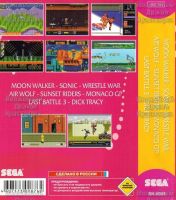 Лот: 10126999. Фото: 2. 8в1 Картридж Sega Сега сборник... Игровые консоли