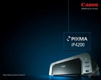 Лот: 1251306. Фото: 3. CANON PIXMA 4200+Комплект картриджей... Компьютеры, оргтехника, канцтовары