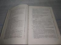 Лот: 25550714. Фото: 4. ВбР/оз(4092372)Миронов К. А... Красноярск