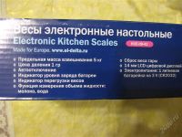 Лот: 959045. Фото: 2. Весы настольные, электронные до... Мелкая бытовая техника