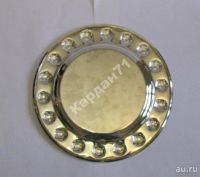 Лот: 9006241. Фото: 2. Тарелка награда Футбол сувенир... Коллекционирование, моделизм