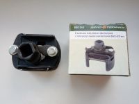 Лот: 18047289. Фото: 3. Съемник масляных фильтров трехлапый... Красноярск