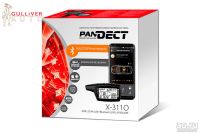 Лот: 17201487. Фото: 3. Pandect X-3110 plus по близ-цене... Авто, мото, водный транспорт