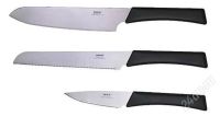 Лот: 1614866. Фото: 2. ножи IKEA. Посуда, кухонная утварь