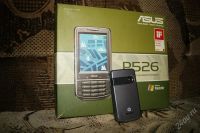 Лот: 1701264. Фото: 3. asus p526 обмен. Красноярск