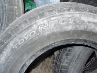 Лот: 103663. Фото: 2. резина летняя Toyo 185/70 R14. Шины, Диски