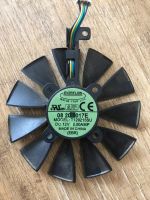 Лот: 19955160. Фото: 2. Кулер для видеокарты Asus Dual... Комплектующие