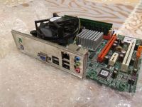 Лот: 18397225. Фото: 3. Материнская плата LGA775+процессор... Компьютеры, оргтехника, канцтовары