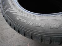 Лот: 24627224. Фото: 10. 4 шт. 255-55-18 Dunlop Grandtrek...