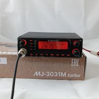 Лот: 25383354. Фото: 4. Рация для дальнобойщиков и автотуристов... Красноярск