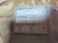 Лот: 18070676. Фото: 2. Ручки на планке для двери модель... Двери, окна, фурнитура