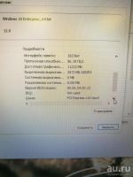 Лот: 13339237. Фото: 4. Игровой Ноутбук Asus ROG Full... Красноярск