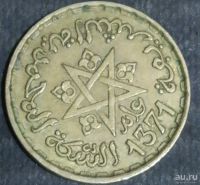 Лот: 13329814. Фото: 2. Экзотика с рубля (17260) Марокко. Монеты