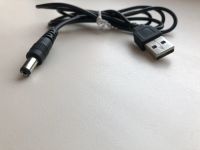 Лот: 6278065. Фото: 2. Кабель USB - разъём питания (4... Комплектующие