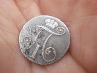 Лот: 16288726. Фото: 3. Редкие отличные 10 копеек 1799... Коллекционирование, моделизм