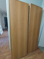 Лот: 23320426. Фото: 2. Двери б/у от застройщика. Двери, окна, фурнитура