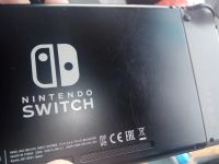 Лот: 17536180. Фото: 3. Nintendo swich на гарантии 2 ревизия. Компьютеры, оргтехника, канцтовары