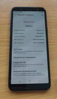 Лот: 23601756. Фото: 3. Samsung Galaxy A6+ 3/32 ГБ. Красноярск