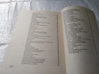 Лот: 19369318. Фото: 3. (3092341)Любимые песни для хорошего... Литература, книги
